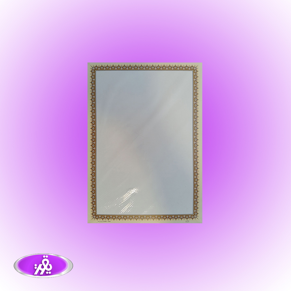 کاغذ تذهیب گلاسه